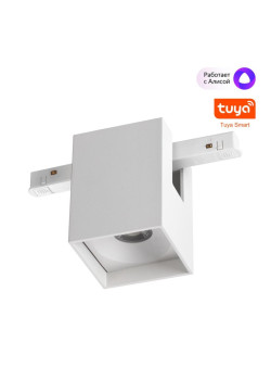 Трековый светильник Novotech IP20 LED 10W 48V 3000-6000K FLUM 359518