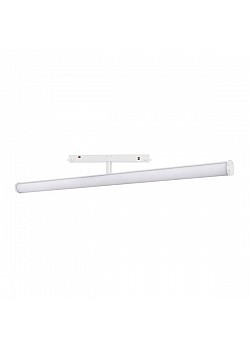 Трековый светодиодный светильник Arlight Mag-Orient-Tube-Turn-L600-20W Day4000 036474