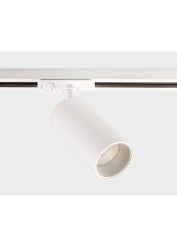 Трековый светодиодный светильник Italline IT02-020 white 3000K