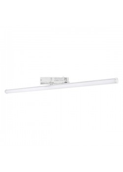 Трековый светодиодный светильник Arlight LGD-Tube-Turn-4TR-L900-30W Warm3000 036293