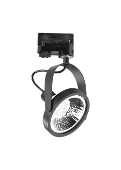 Трековый светильник Ideal Lux Glim Track Nero 229683