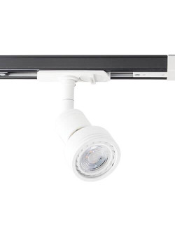 Трековый светильник Italline 8126 white