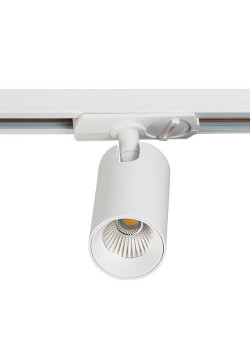 Трековый светодиодный светильник Italline TR 3006 white