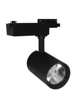 Трековый светодиодный светильник Arte Lamp Vinsant A2664PL-1BK