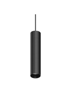 Трековый светодиодный светильник Ideal Lux Arca Pendant 15W 34 3000K 222981
