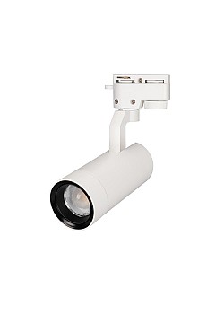 Трековый светодиодный светильник Arlight LGD-Gelios-2TR-R67-20W Warm3000 031235