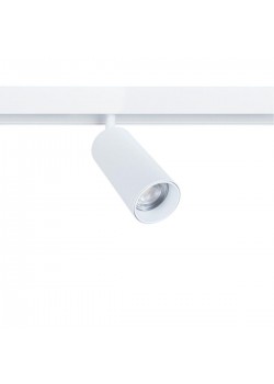 Трековый светодиодный светильник Arte Lamp Linea A4671PL-1WH