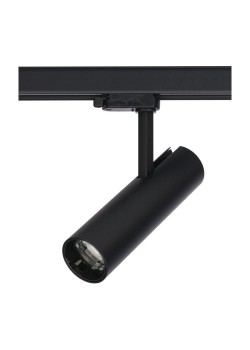 Трековый светодиодный светильник Nowodvorski Milo Led 8764