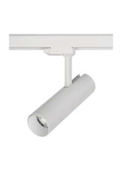 Трековый светодиодный светильник Nowodvorski Milo Led 8765