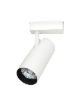 Трековый светодиодный светильник Arte Lamp Vinsant A2665PL-1WH