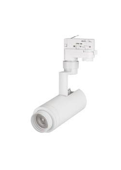 Трековый светодиодный светильник Arlight LGD-Zeus-4TR-R67-10W White6000 024603(1)