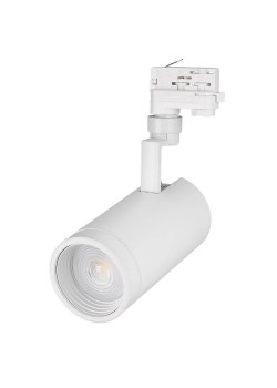 Трековый светодиодный светильник Arlight LGD-Zeus-4TR-R100-30W Warm 024610