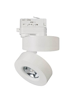 Трековый светодиодный светильник Arlight LGD-Mona-Track-4TR-R100-12W White5000 025446