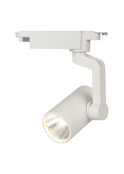 Трековый светодиодный светильник Escada 20001TRA/02LED SWH