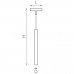 Трековый светодиодный светильник Lightstar Linea 236237