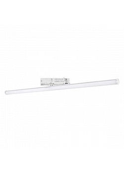 Трековый светодиодный светильник Arlight LGD-Tube-Turn-4TR-L600-20W Day4000 036295