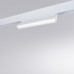 Трековый светодиодный светильник Arte Lamp Linea A4648PL-1WH