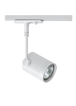 Трековый светильник Italline 8130 white