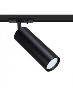 Трековый светильник Arte Lamp Beid A1515PL-1BK
