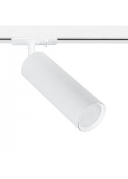Трековый светильник Arte Lamp Beid A1515PL-1WH