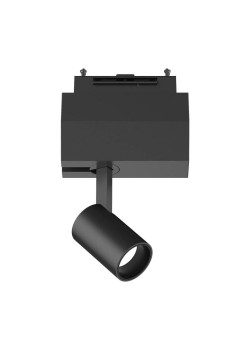Трековый светодиодный светильник Ideal Lux Arca Track 05.5W 34 3000K 222974