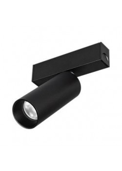 Трековый светодиодный светильник для магнитного шинопровода Arlight Mag-Spot-25-R90-9W Warm3000 033677