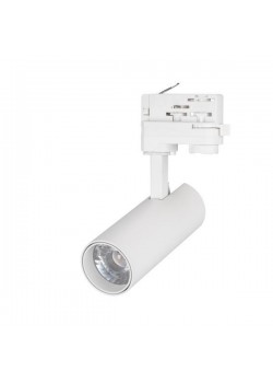 Трековый светодиодный светильник Arlight LGD-Gera-4TR-R55-10W White6000 033114