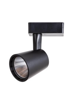 Трековый светильник Arte Lamp Atillo A2315PL-1BK