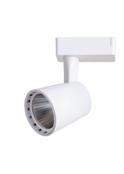 Трековый светильник Arte Lamp Atillo A2315PL-1WH