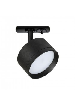 Трековый светильник Arte Lamp Intercrus A5547PL-1BK