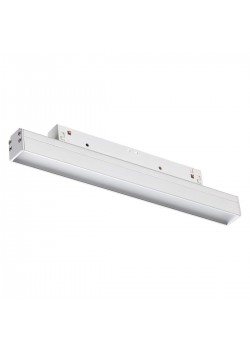 Трековый низковольтный светодиодный светильник Novotech Shino Flum 358409