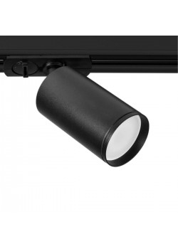 Трековый светильник Arte Lamp Flame A1519PL-1BK