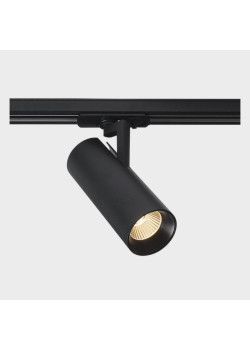 Трековый светодиодный светильник Italline TR 3007 black 4000K