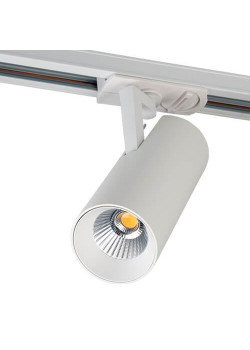 Трековый светодиодный светильник Italline TR 3007 white 3000K