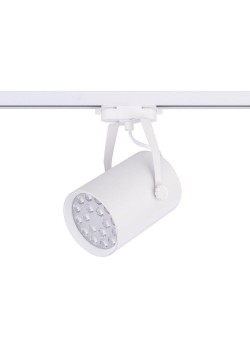 Трековый светодиодный светильник Nowodvorski Profile Store Led Pro 8325