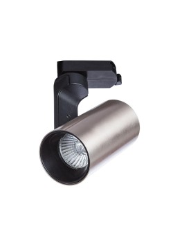 Трековый светильник Arte Lamp Bucho A2668PL-1SS