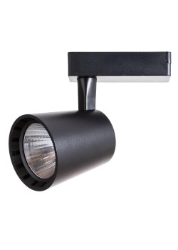Трековый светильник Arte Lamp Atillo A2324PL-1BK