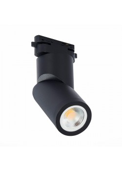 Трековый светильник ST Luce ST650.406.01