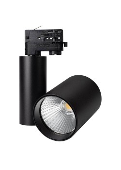 Трековый светодиодный светильник Arlight LGD-Shop-4TR-R100-40W Warm3000 026284