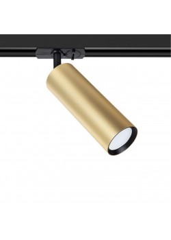Трековый светильник Arte Lamp Beid A1515PL-1SG