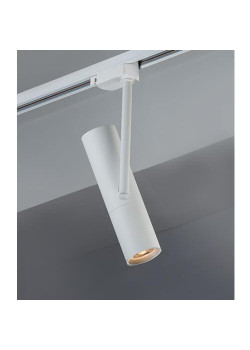 Трековый светильник Italline M03-092 white