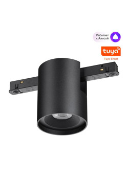 Трековый светильник Novotech IP20 LED 10W 48V 3000-6000K FLUM 359517