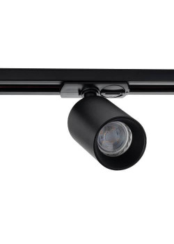 Трековый светильник Italline Danny TR black