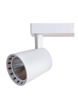 Трековый светильник Arte Lamp Atillo A2324PL-1WH