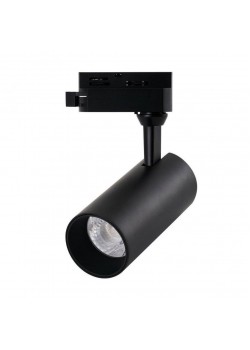 Трековый светодиодный светильник Arte Lamp Regulus A4568PL-1BK