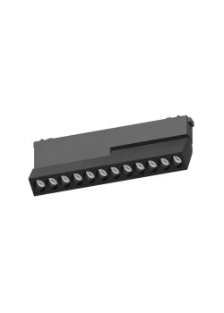Трековый светильник Aployt Magnetic track 48 APL.0104.00.20