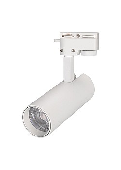 Трековый светодиодный светильник Arlight LGD-Gera-2TR-R55-10W Warm3000 025904(1)