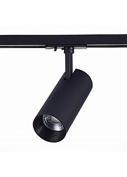 Трековый светодиодный светильник ST Luce Mono ST350.436.20.24