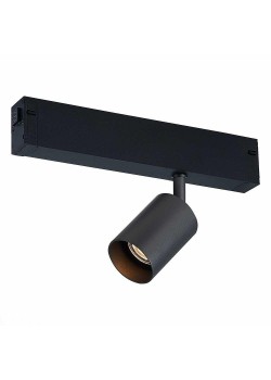 Трековый светильник ST Luce SKYLINE 220 ST505.406.01