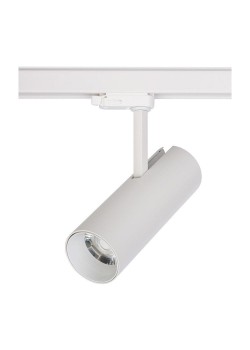 Трековый светодиодный светильник Nowodvorski Milo Led 8761